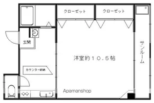 葛城マンション【313号室】の間取り