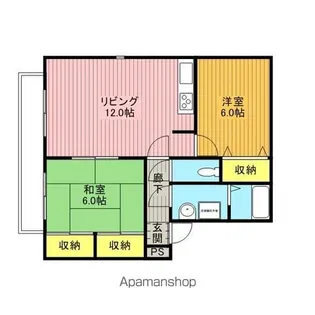 エクセルこだま【1階】の間取り