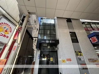 グラン ドムール玉造の画像