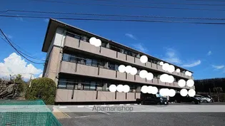 パンプキンハウスの画像