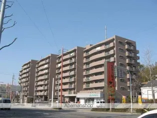 パグーロ東平尾の画像
