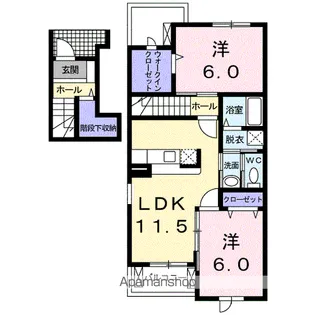 クリスマスローズA【2階】の間取り