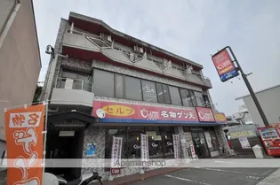 アメニティー21【3階】の外観