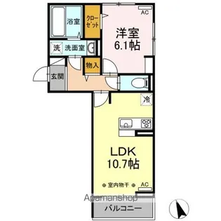ひまわりⅡ A棟【2階】の間取り