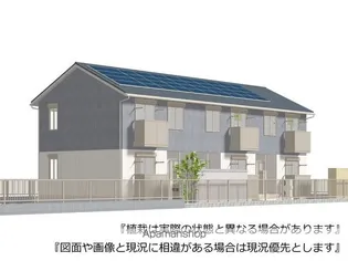 ラピルデ小原田の画像