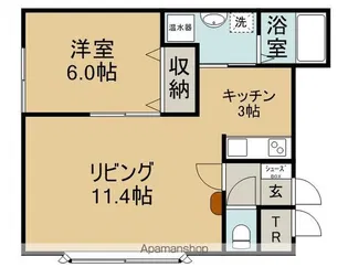 アリエル【101号室】の間取り