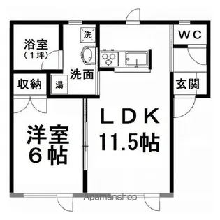 ハイツヒロA【2階】の間取り