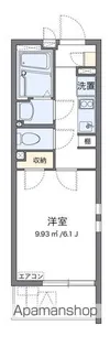 クレイノNAKAMURA【1階】の間取り