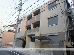 プライム メゾンの画像
