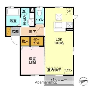エスポワール【1階】の間取り
