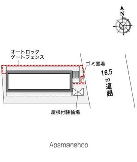 レオパレスベレオM【101号室】のその他画像