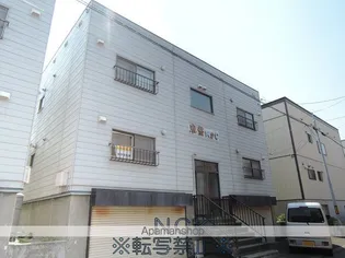 東豊マンションCの画像
