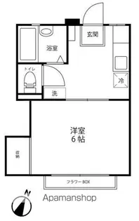 テンダーハイム【2階】の間取り