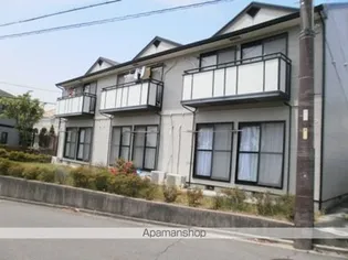 サウスホームの画像