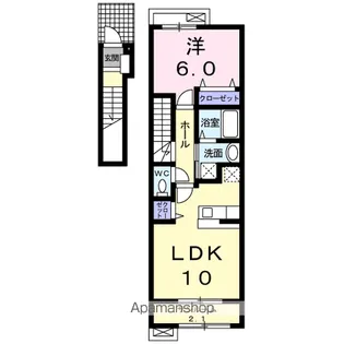 カーサ グランデ【2階】の間取り