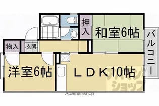 トゥインクルII【B102号室】の間取り