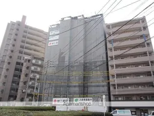 エンクレスト大橋【9階】の外観