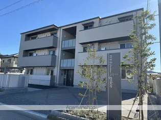 ベレオガーデンズGRACE【1階】の外観