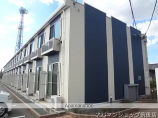 レオネクストHAMAKEIの画像