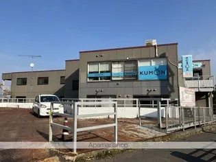 アイホーム銭函の画像