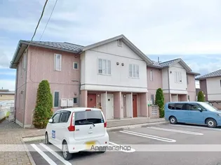 MASTTOWN寿の画像