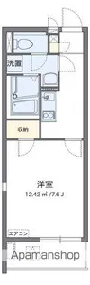 クレイノラルーチェ【2階】の間取り
