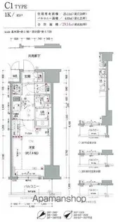 エスリード新栄グランラグジェ【13階】の間取り