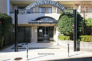 日神パレス永福町【3階】のその他画像