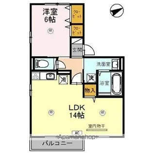 グラースシェリー【2階】の間取り