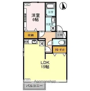 セジュール上冨居 A【2階】の間取り