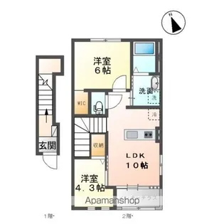 サニーハイツ【2階】の間取り