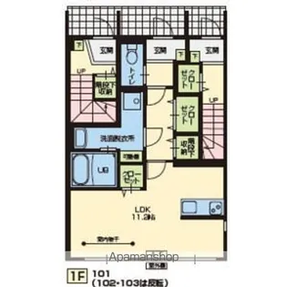 ニュースカイタウンA棟【1階】の間取り