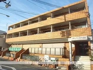 サンベールハイムの画像