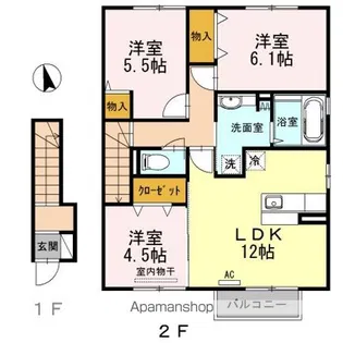 クリアル曙【2階】の間取り