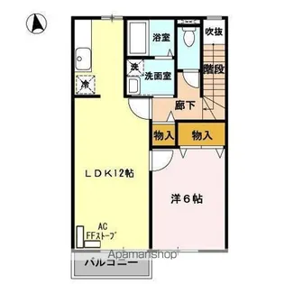 セジュールバラ【2階】の間取り