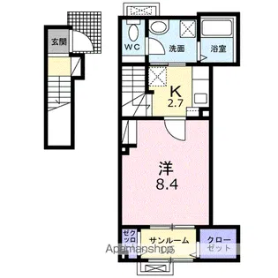 グリーンピア A【2階】の間取り