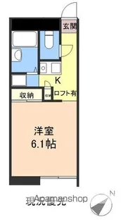 ミユキ【101号室】の間取り