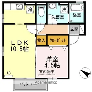 ウィルモア南手城【2階】の間取り