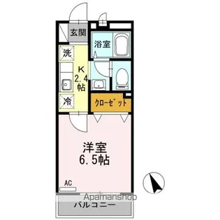 プレアディス2000【2階】の間取り