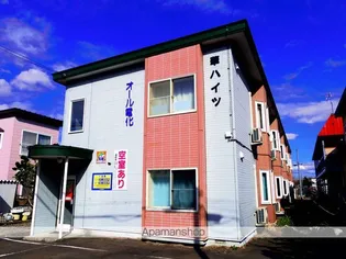 華ハイツの画像