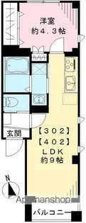 ヴェラ ルーチェ【402号室号室】の間取り