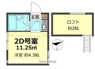 テラス・アルテ・ノイエ【2階】の間取り