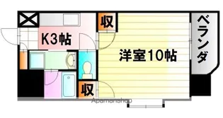 フローラ西原【9階】の間取り