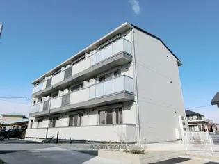 COLINA BLANCA【3階】の外観