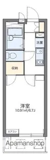 レオパレス凛凛【3階】の間取り