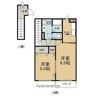 フルール【1-203号室】の間取り