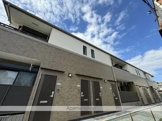 サンパティークの画像