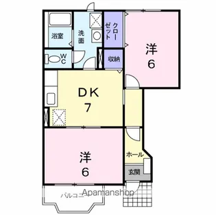 エクセシオールA【1階】の間取り