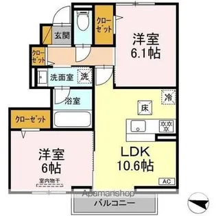 フルーレ【1階】の間取り