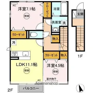 VIVACE【2階】の間取り